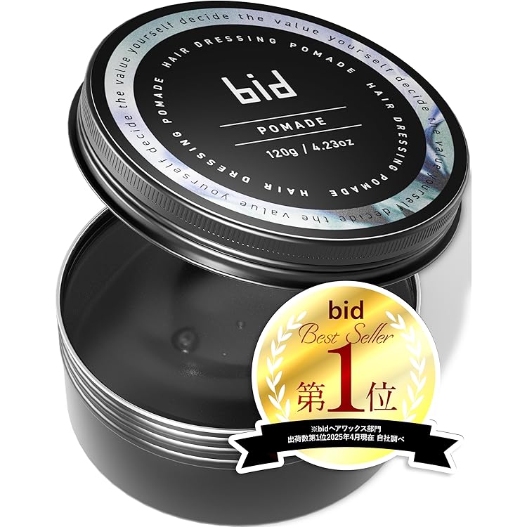 Amazon | ワイエス パーク プロフェッショナル ウォータープロ